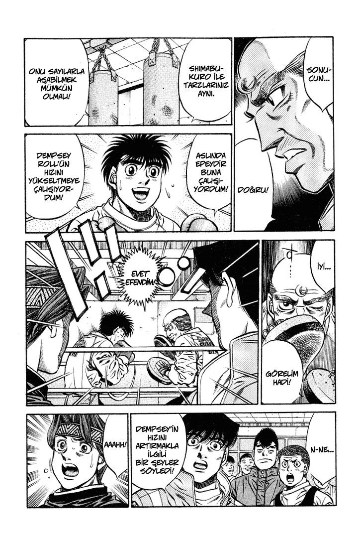 Bölüm 419 - Sayfa 17