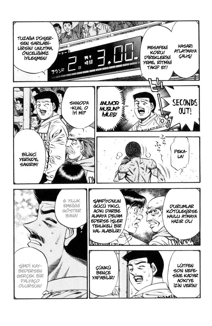 Bölüm 451 - Sayfa 5