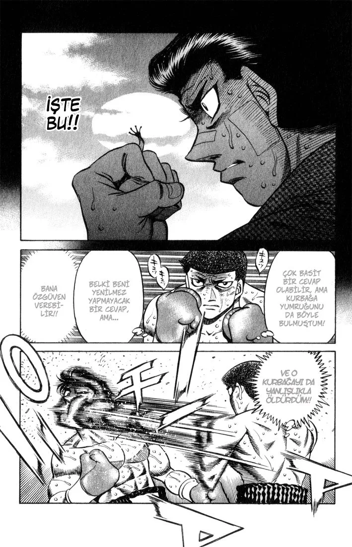 Bölüm 453 - Sayfa 21