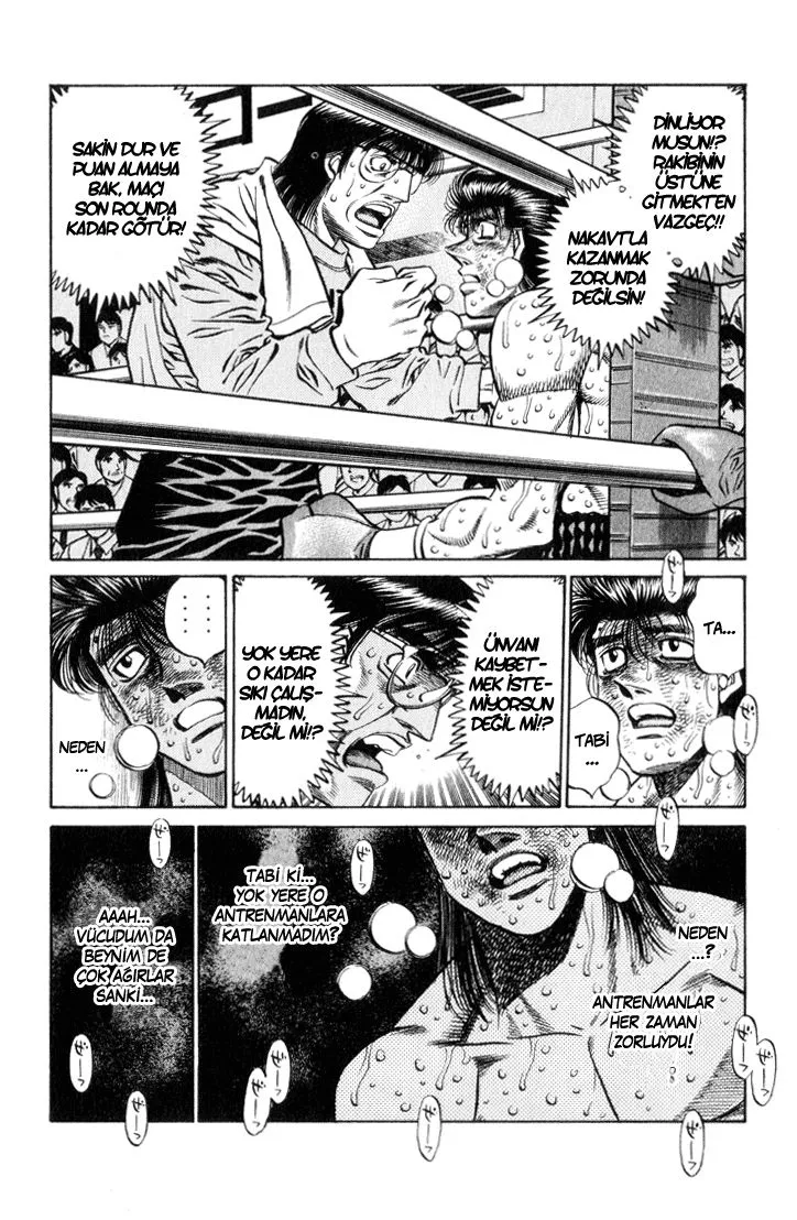 Bölüm 454 - Sayfa 5