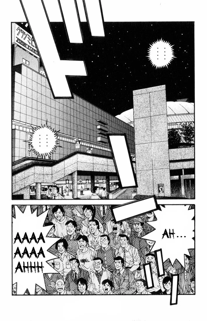 Bölüm 454 - Sayfa 18