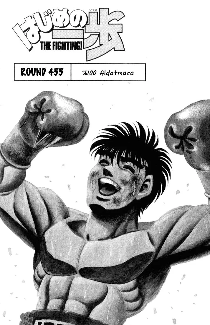 Bölüm 455 - Sayfa 2