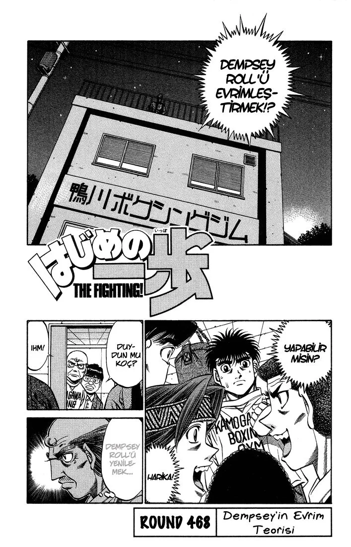 Bölüm 468 - Sayfa 2