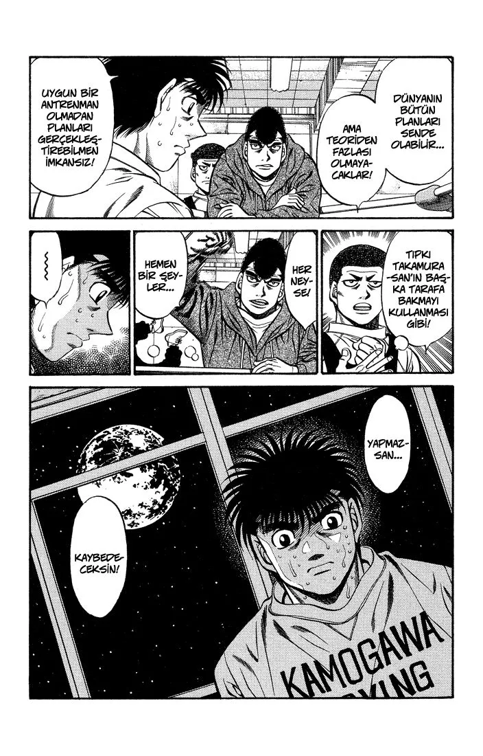 Bölüm 468 - Sayfa 13