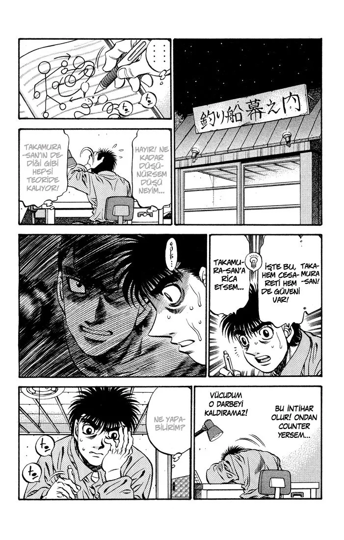 Bölüm 468 - Sayfa 19