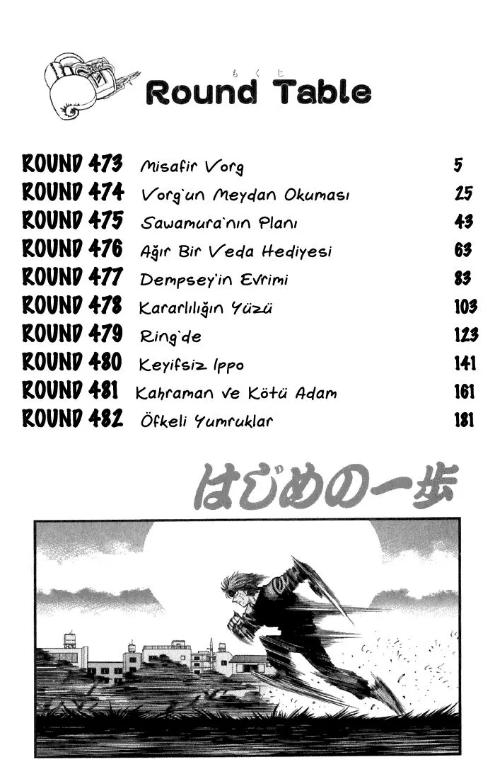 Bölüm 473 - Sayfa 4