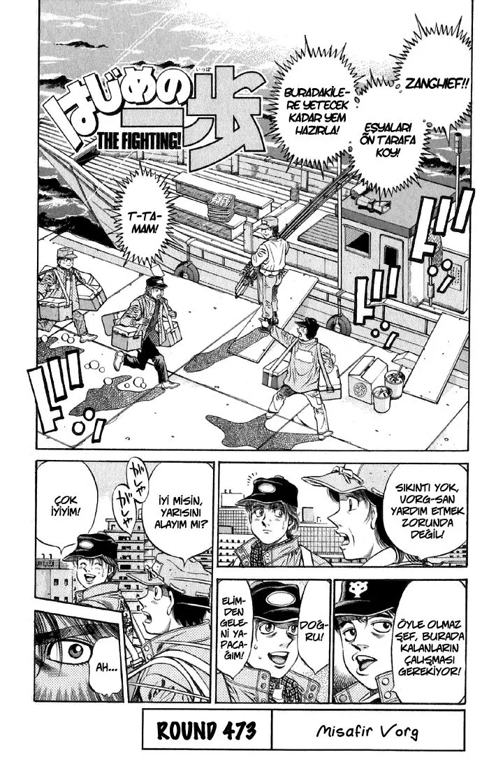 Bölüm 473 - Sayfa 5