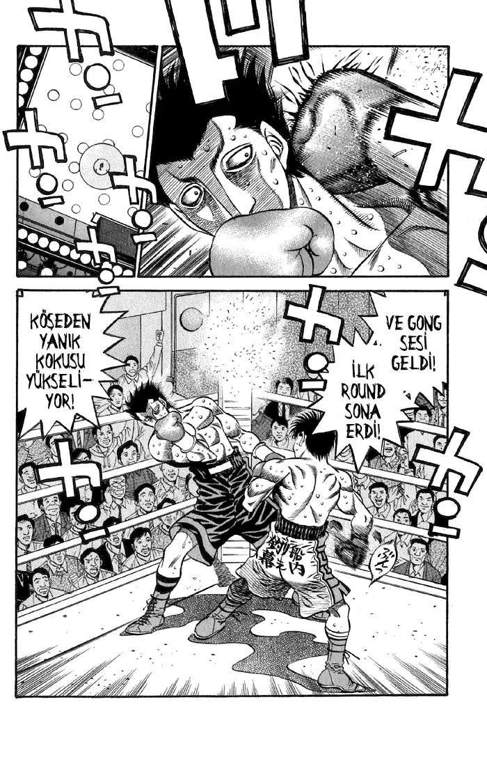 Bölüm 482 - Sayfa 17