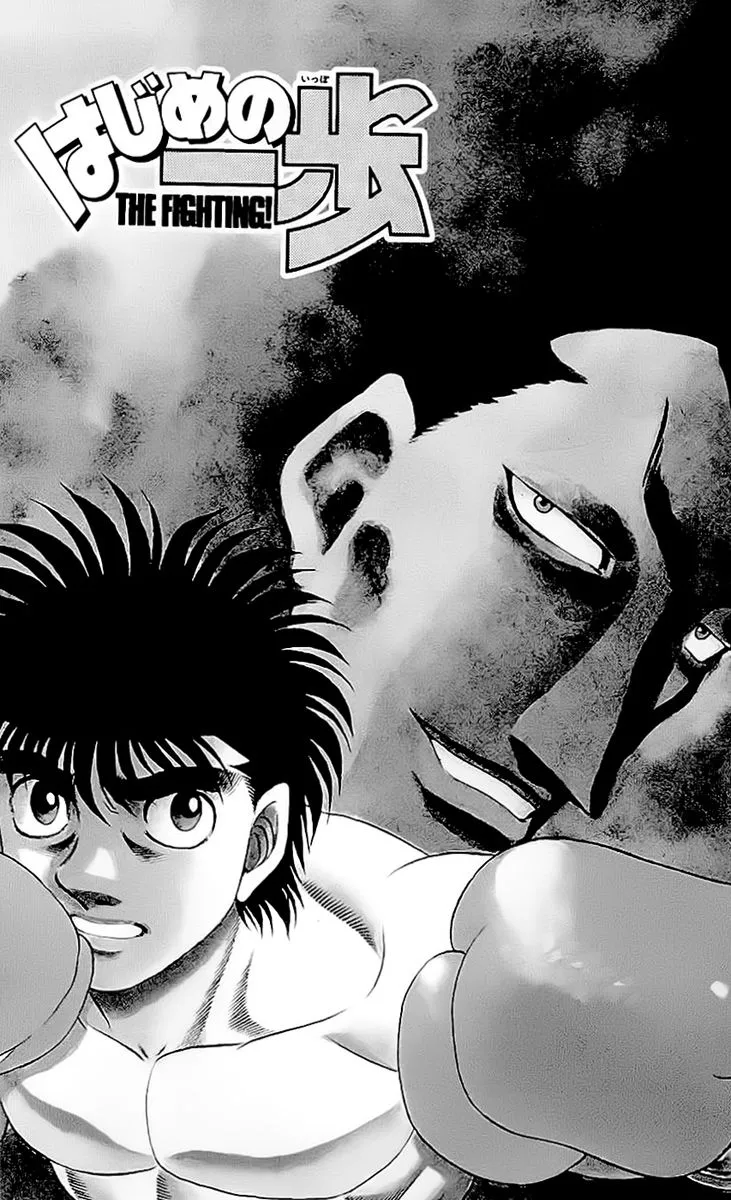 Bölüm 495 - Sayfa 2