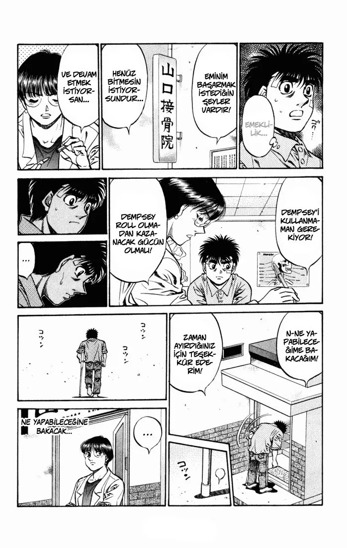 Bölüm 505 - Sayfa 5