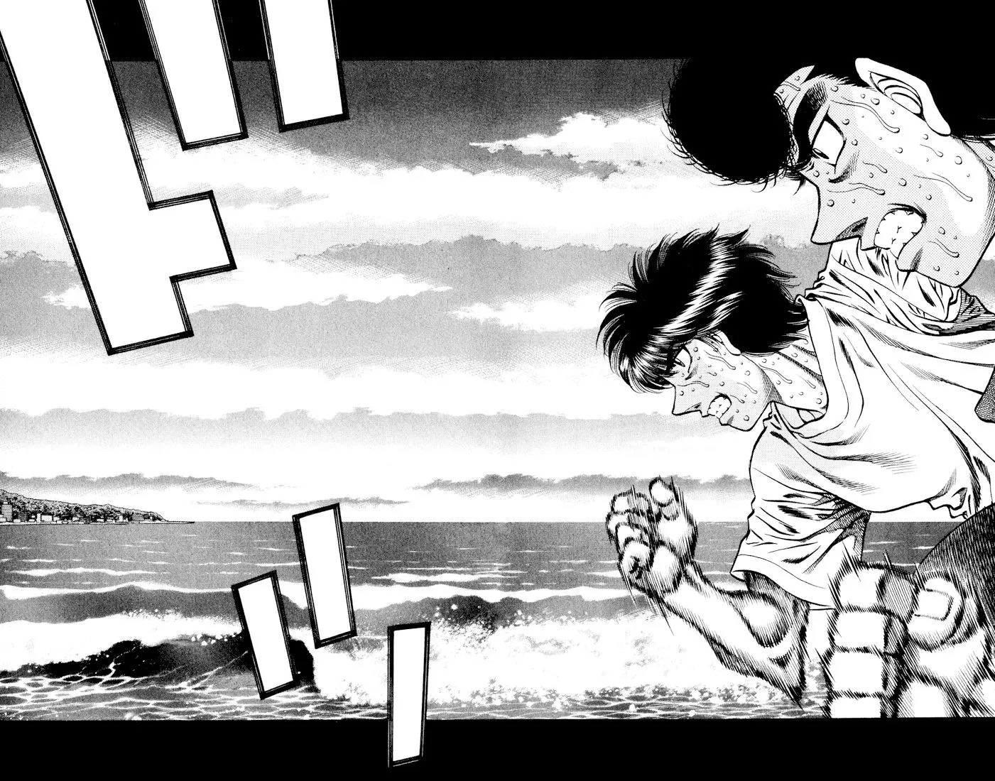 Bölüm 513 - Sayfa 12