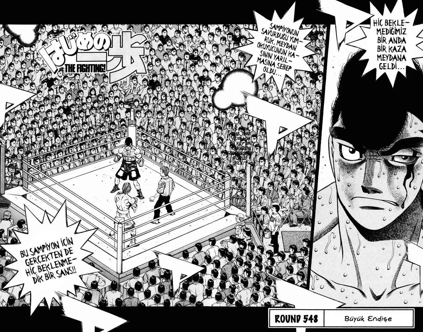 Bölüm 548 - Sayfa 3