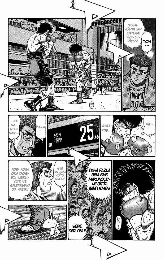 Bölüm 584 - Sayfa 8