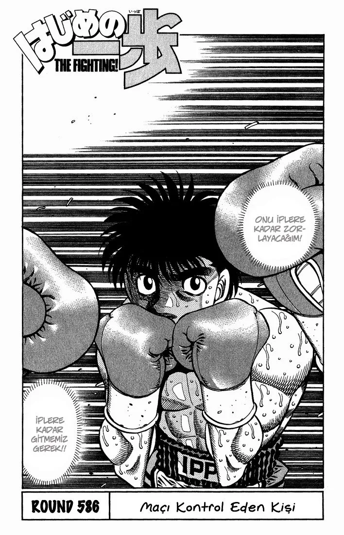 Bölüm 586 - Sayfa 2