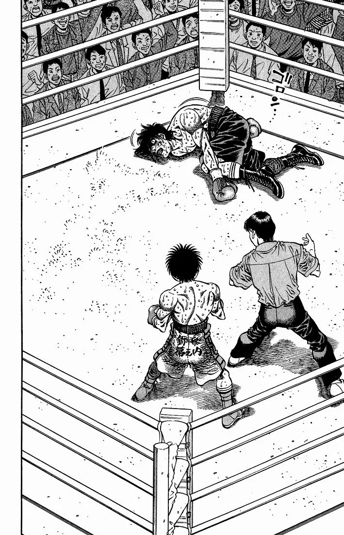 Bölüm 590 - Sayfa 9