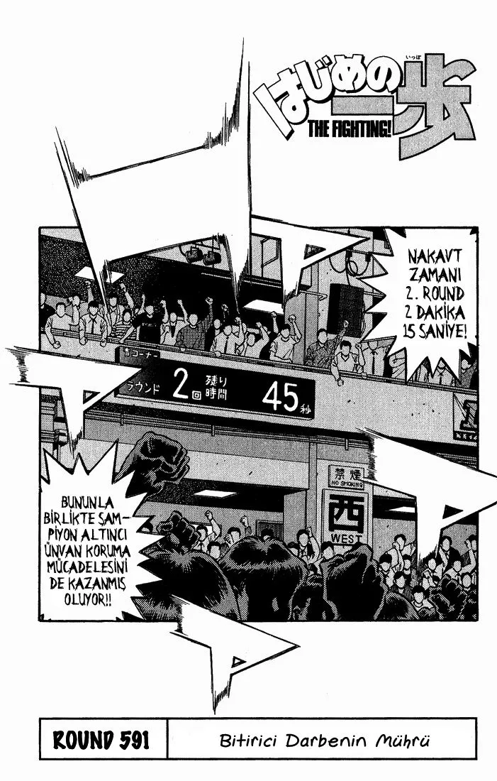 Bölüm 591 - Sayfa 2