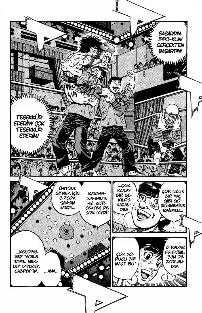 Bölüm 591 - Sayfa 3