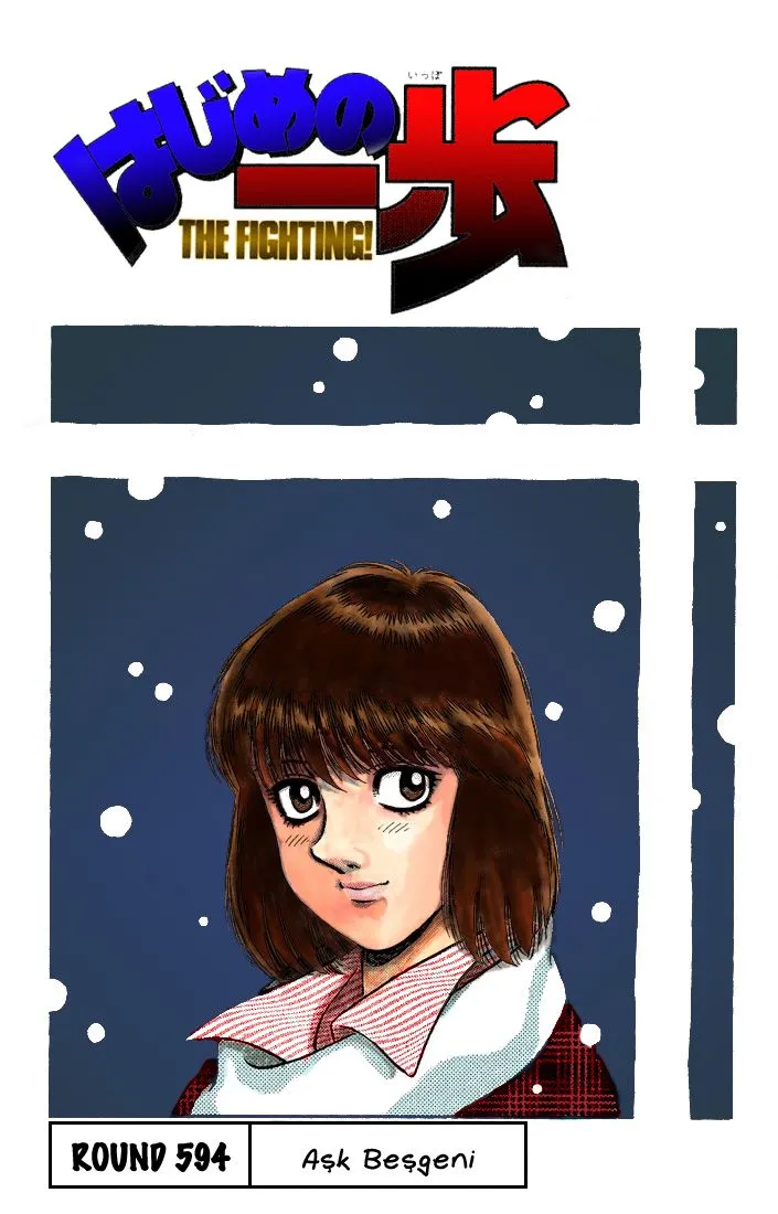 Bölüm 594 - Sayfa 2