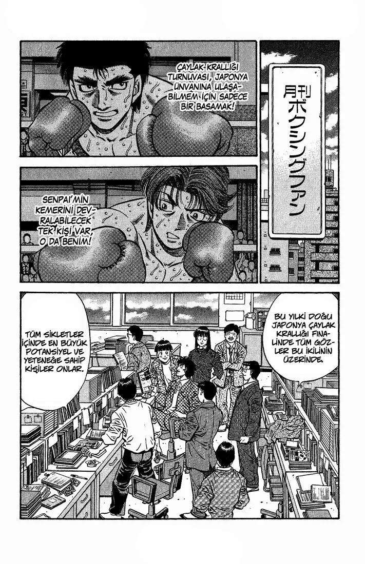 Bölüm 594 - Sayfa 3