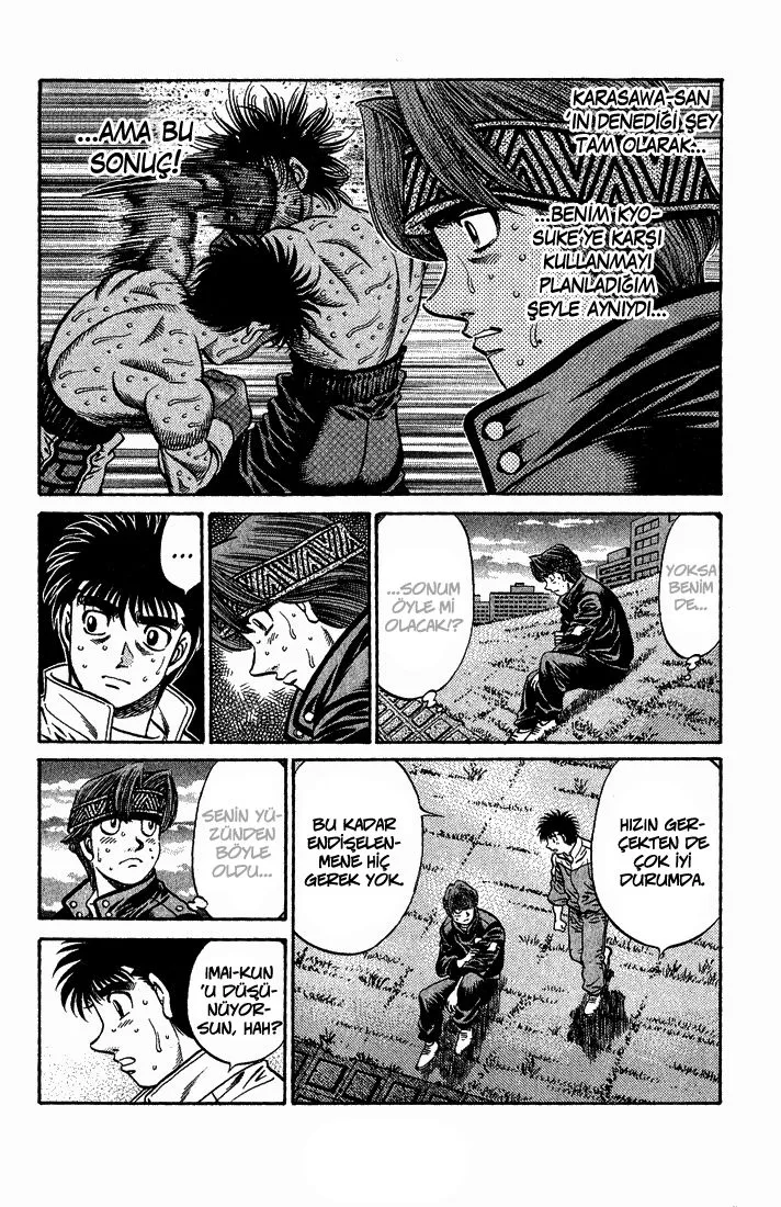 Bölüm 594 - Sayfa 7