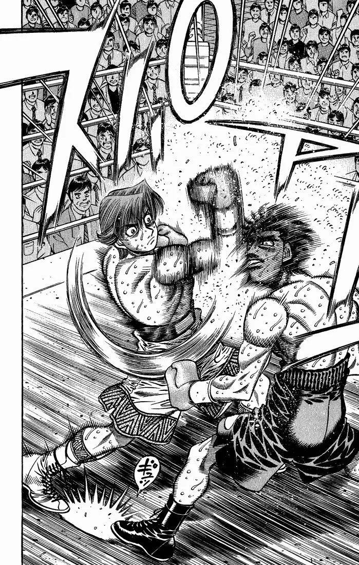 Bölüm 601 - Sayfa 8