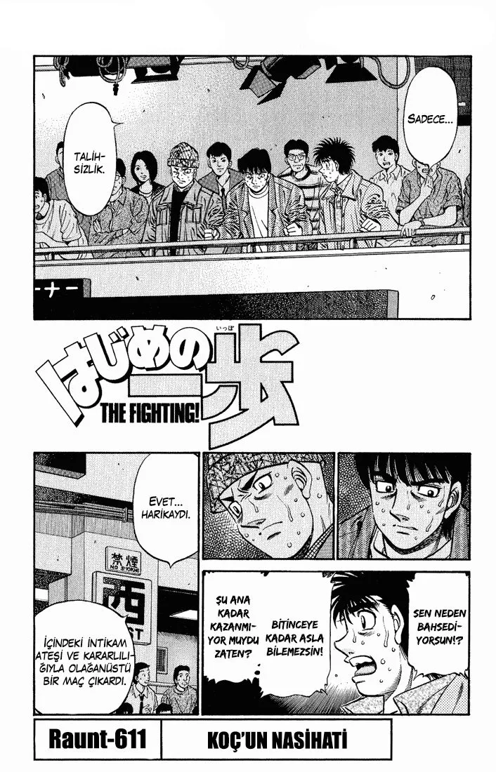 Bölüm 611 - Sayfa 2