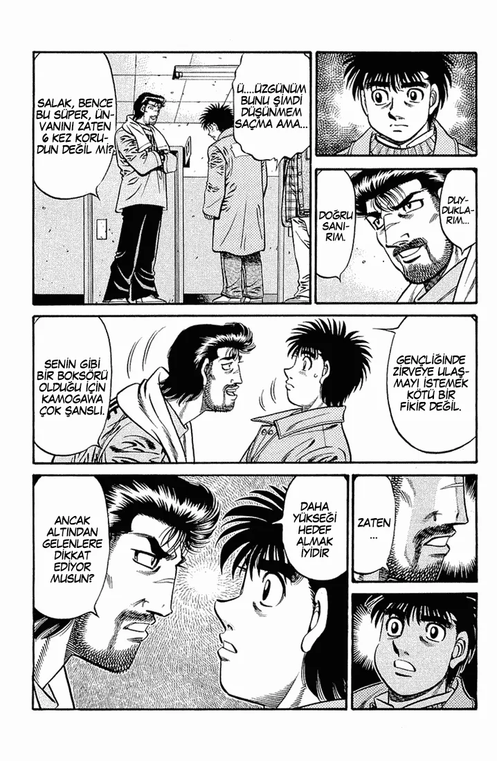 Bölüm 631 - Sayfa 12