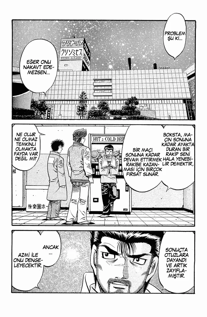 Bölüm 632 - Sayfa 12