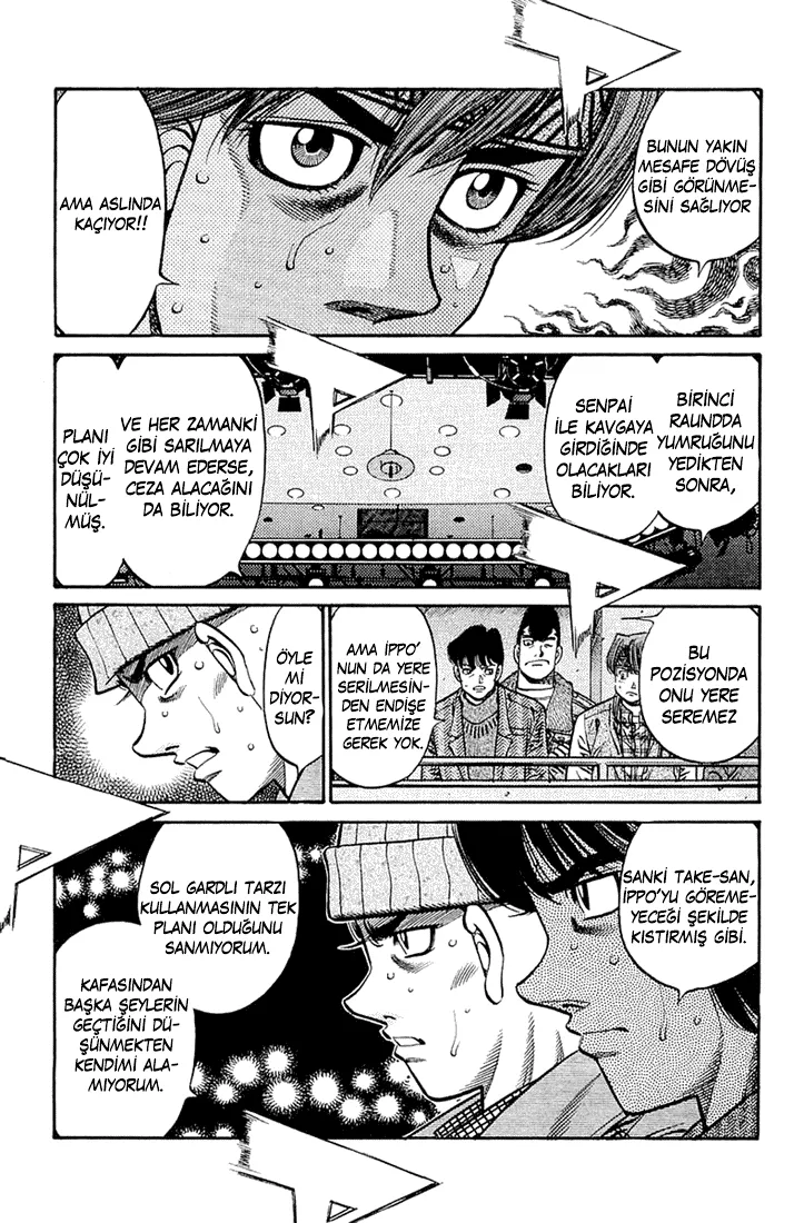 Bölüm 641 - Sayfa 5