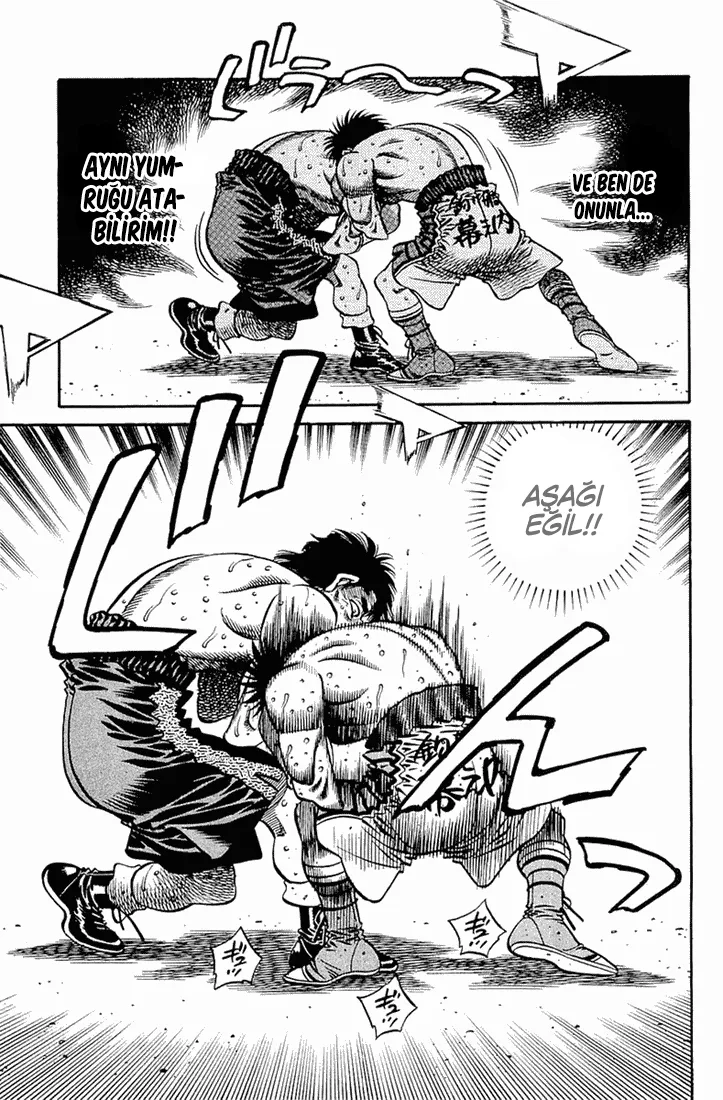 Bölüm 648 - Sayfa 14