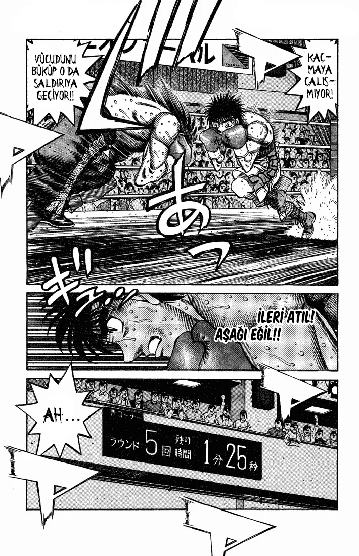 Bölüm 649 - Sayfa 7