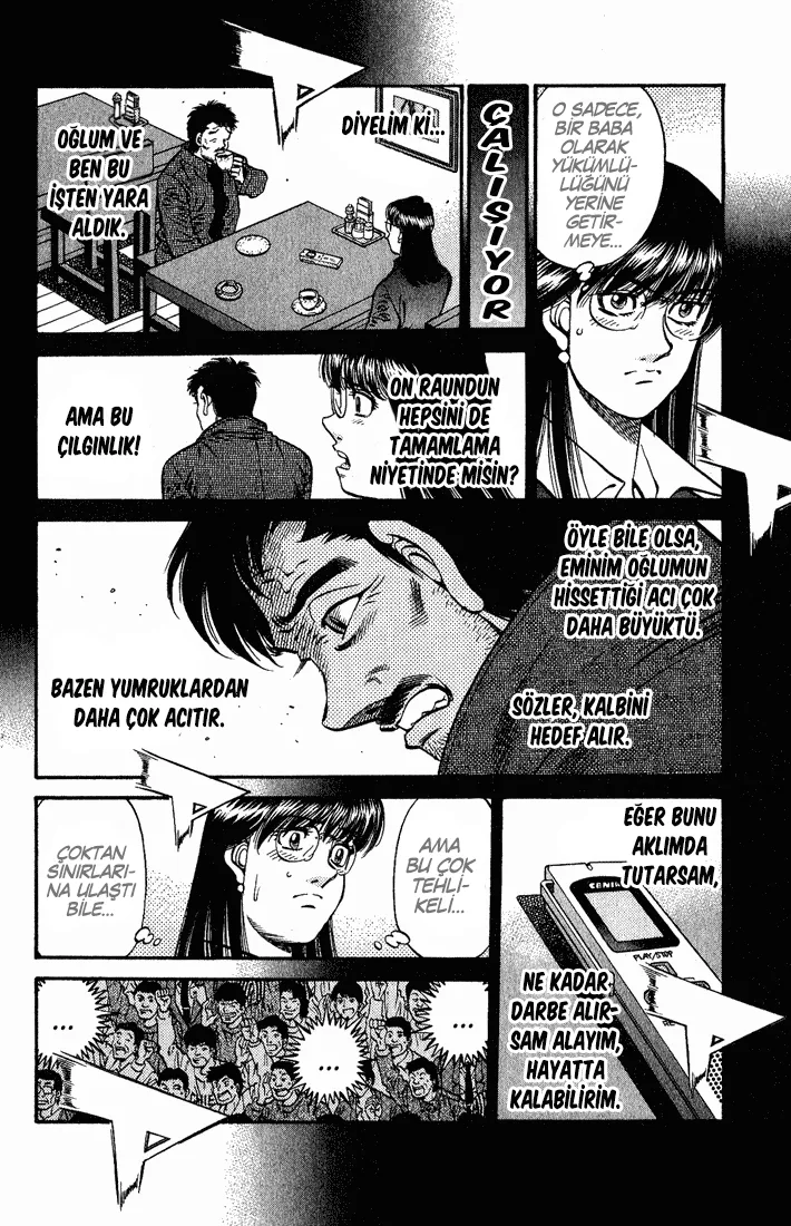 Bölüm 651 - Sayfa 6