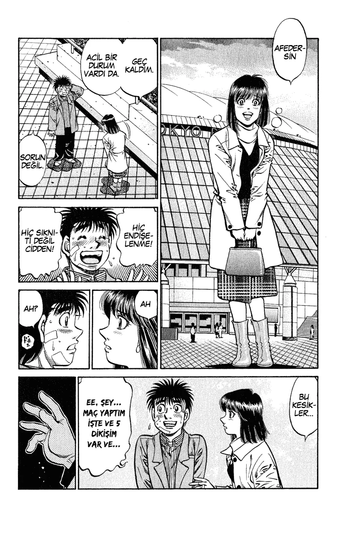 Bölüm 658 - Sayfa 5
