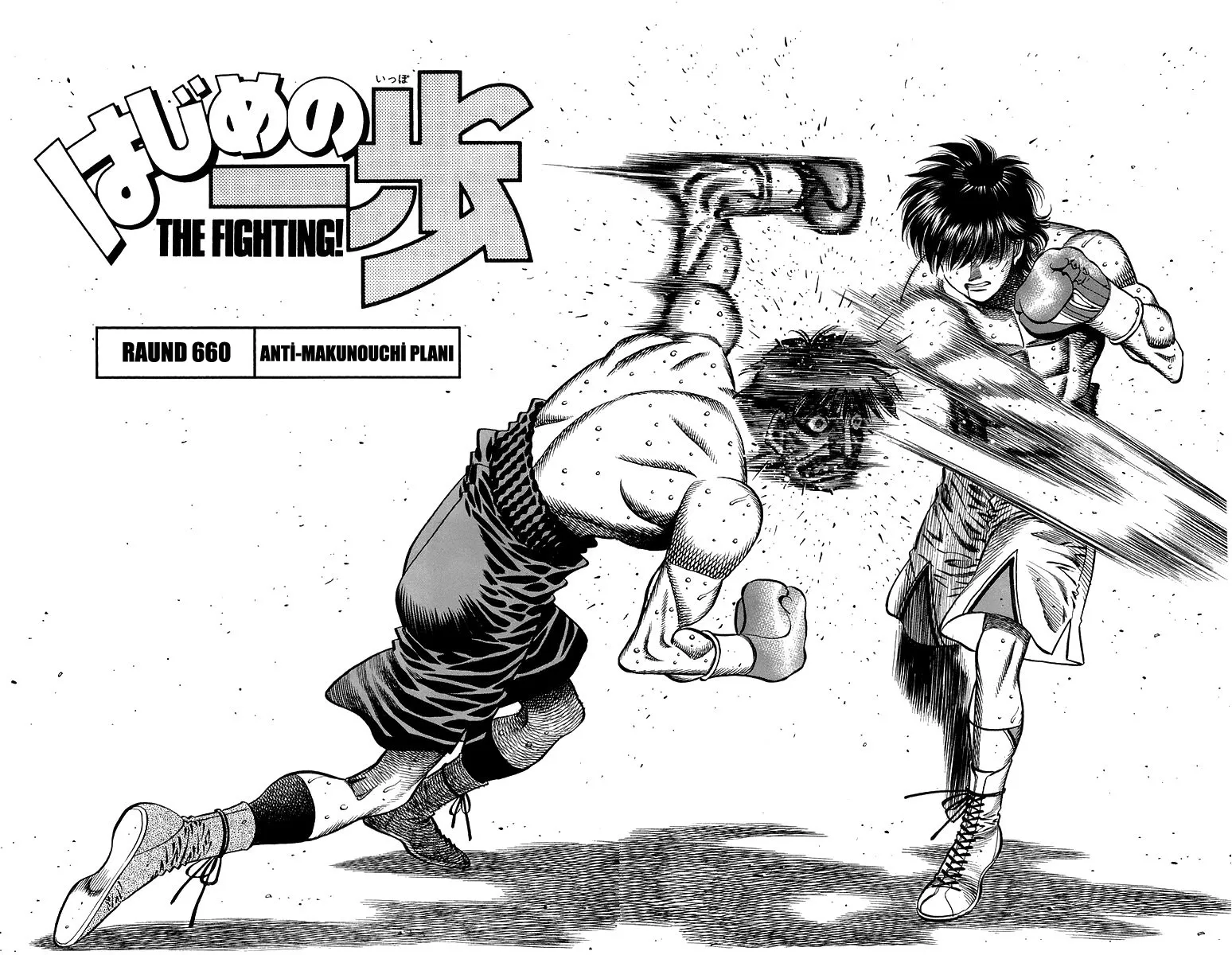 Bölüm 660 - Sayfa 3