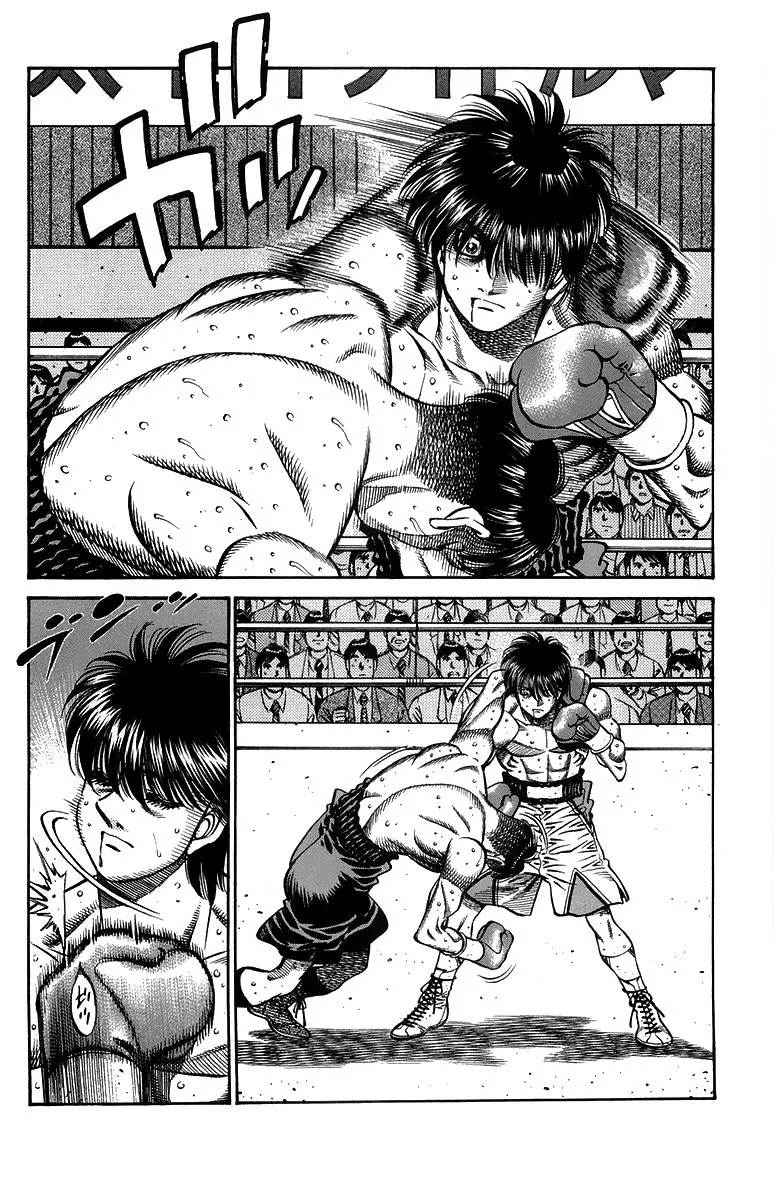 Bölüm 660 - Sayfa 4