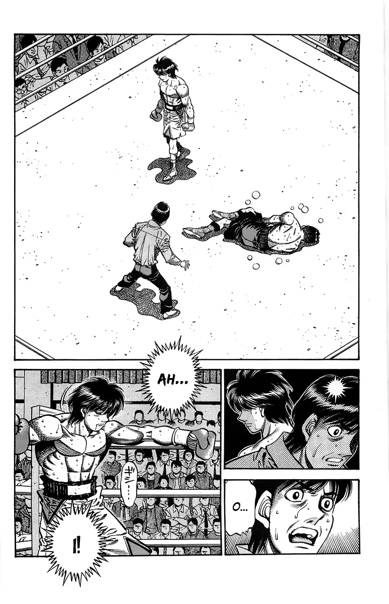 Bölüm 660 - Sayfa 6