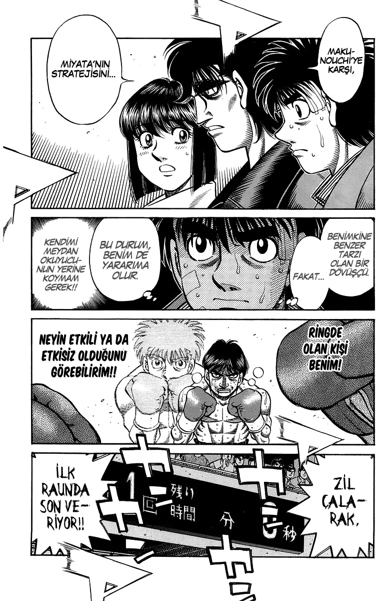 Bölüm 660 - Sayfa 17