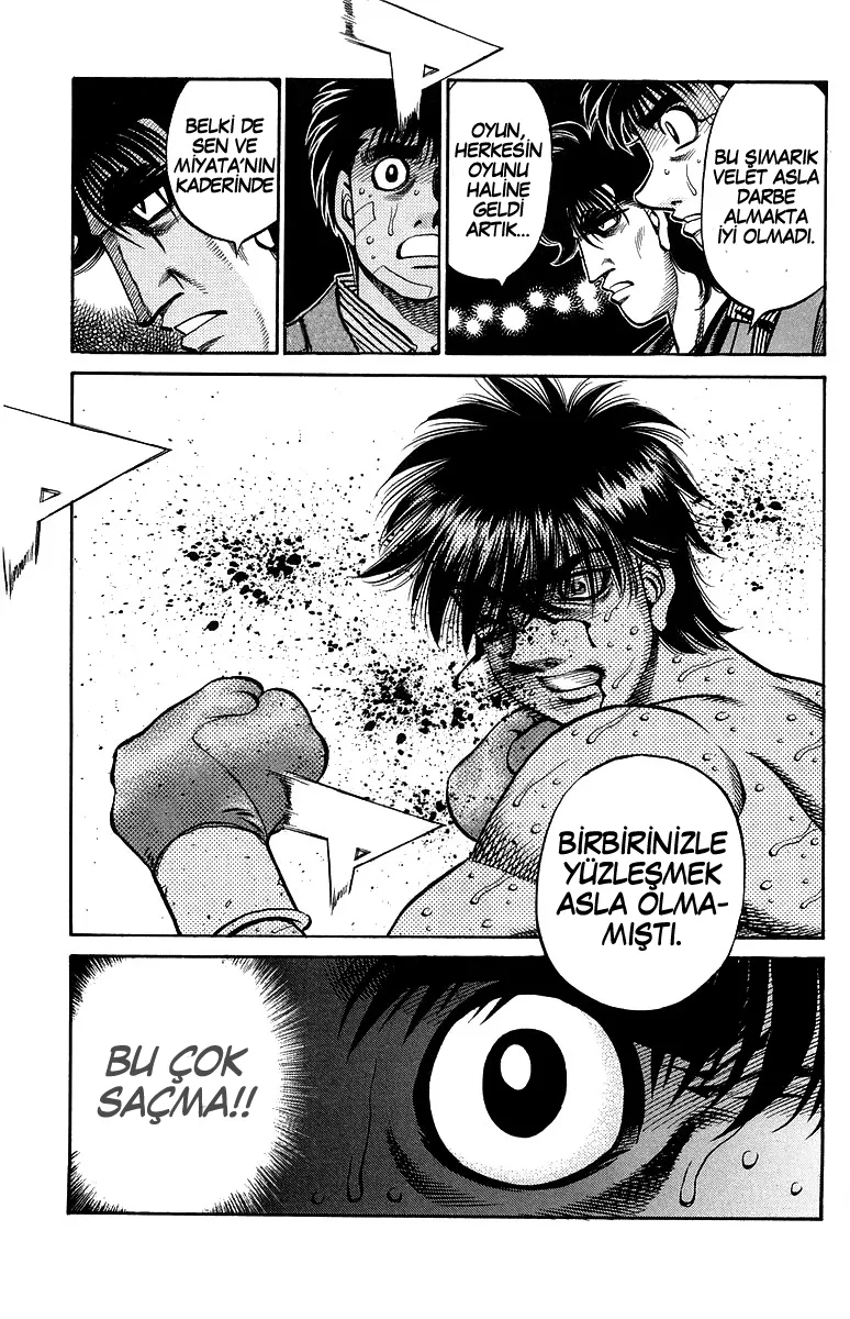 Bölüm 661 - Sayfa 18