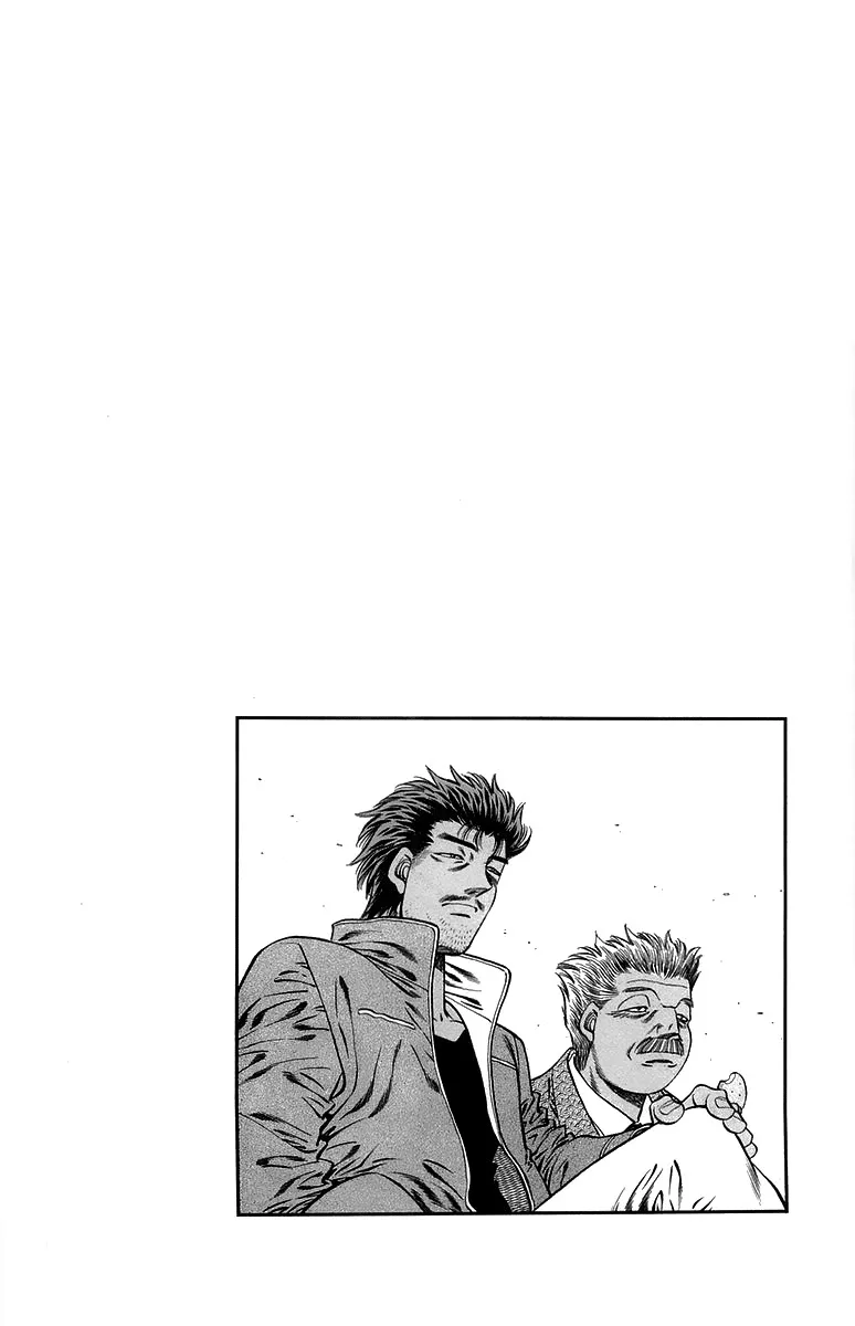 Bölüm 661 - Sayfa 19