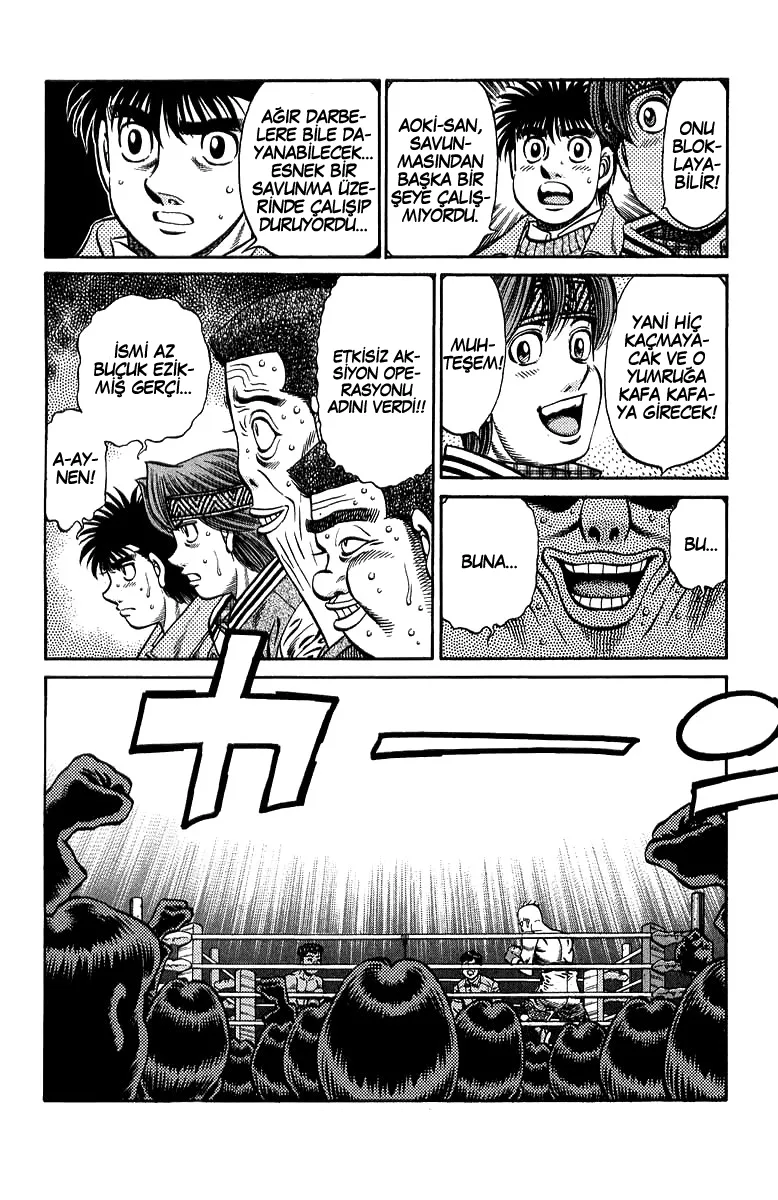 Bölüm 670 - Sayfa 20