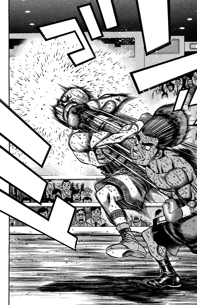 Bölüm 671 - Sayfa 13