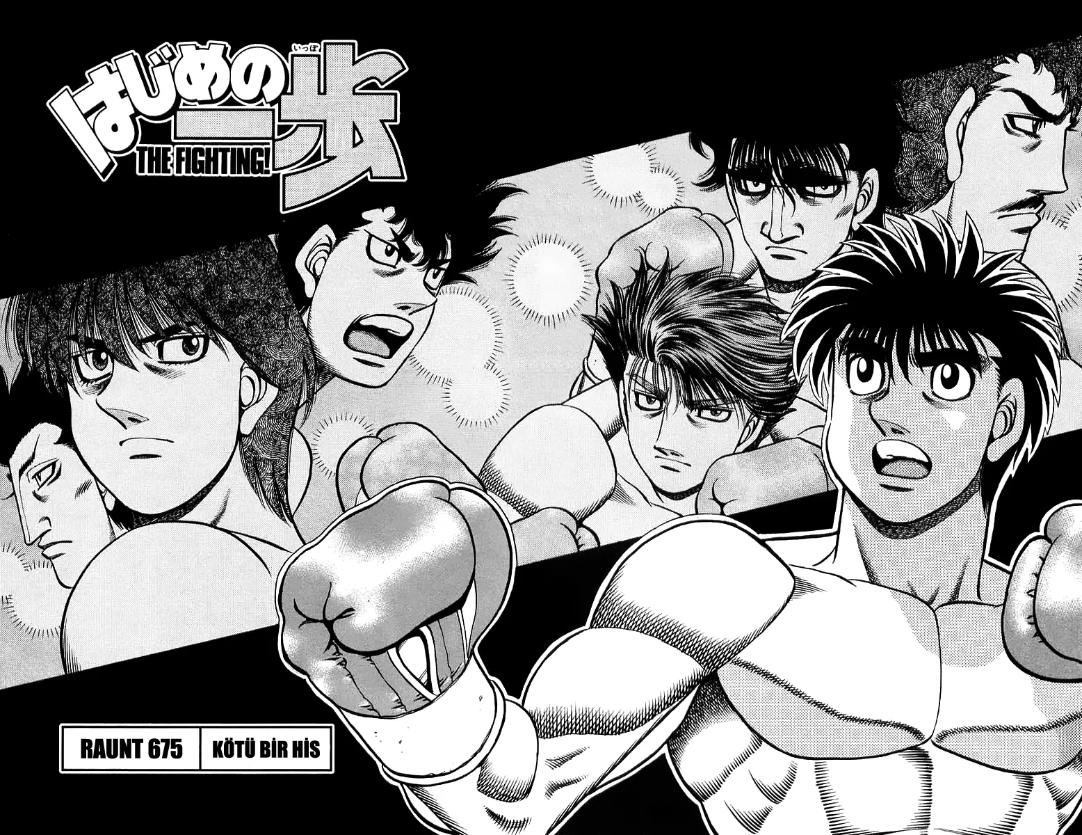 Bölüm 675 - Sayfa 3