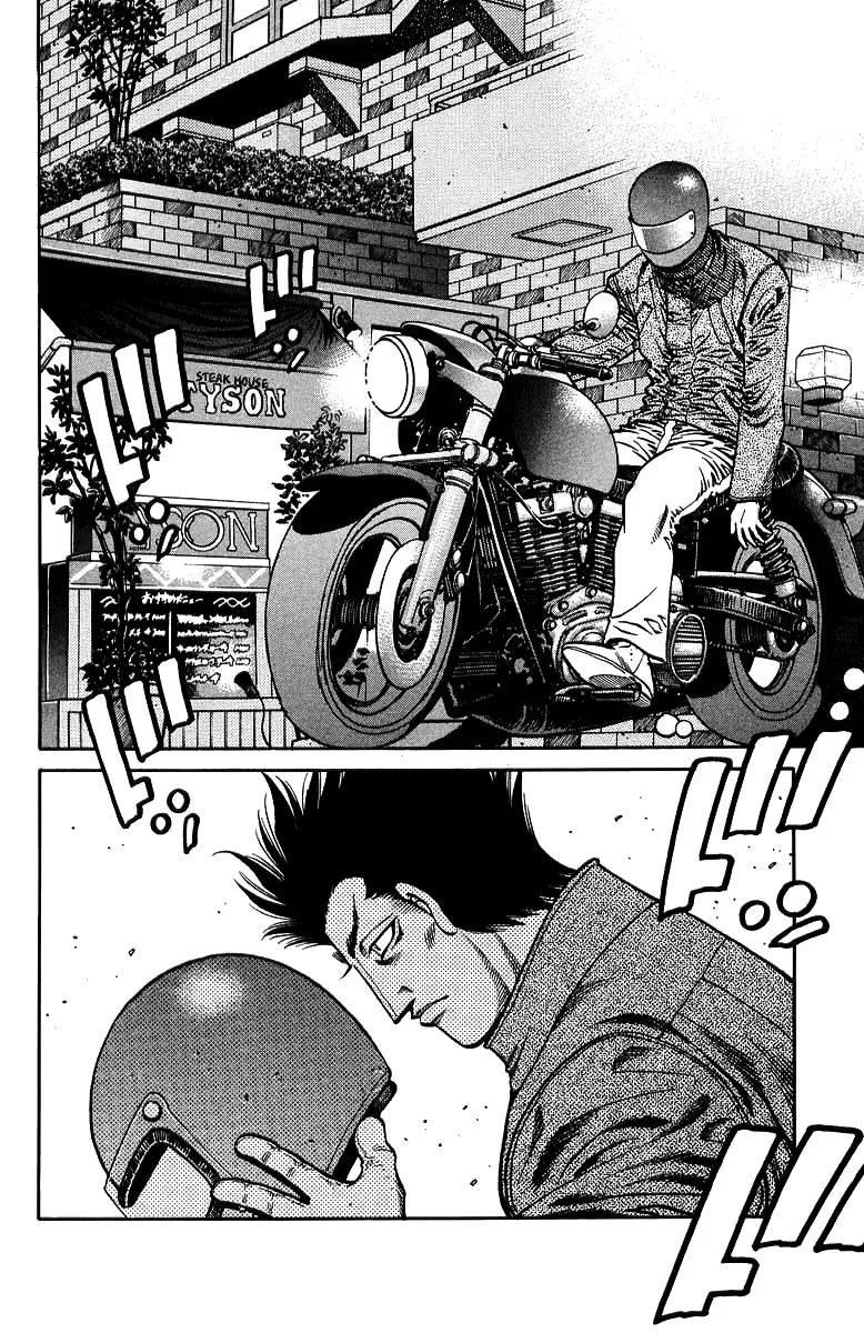 Bölüm 675 - Sayfa 10