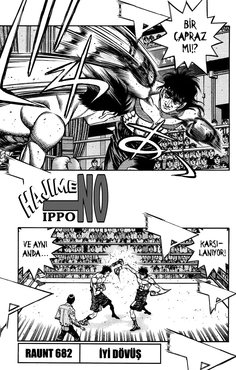 Bölüm 682 - Sayfa 2