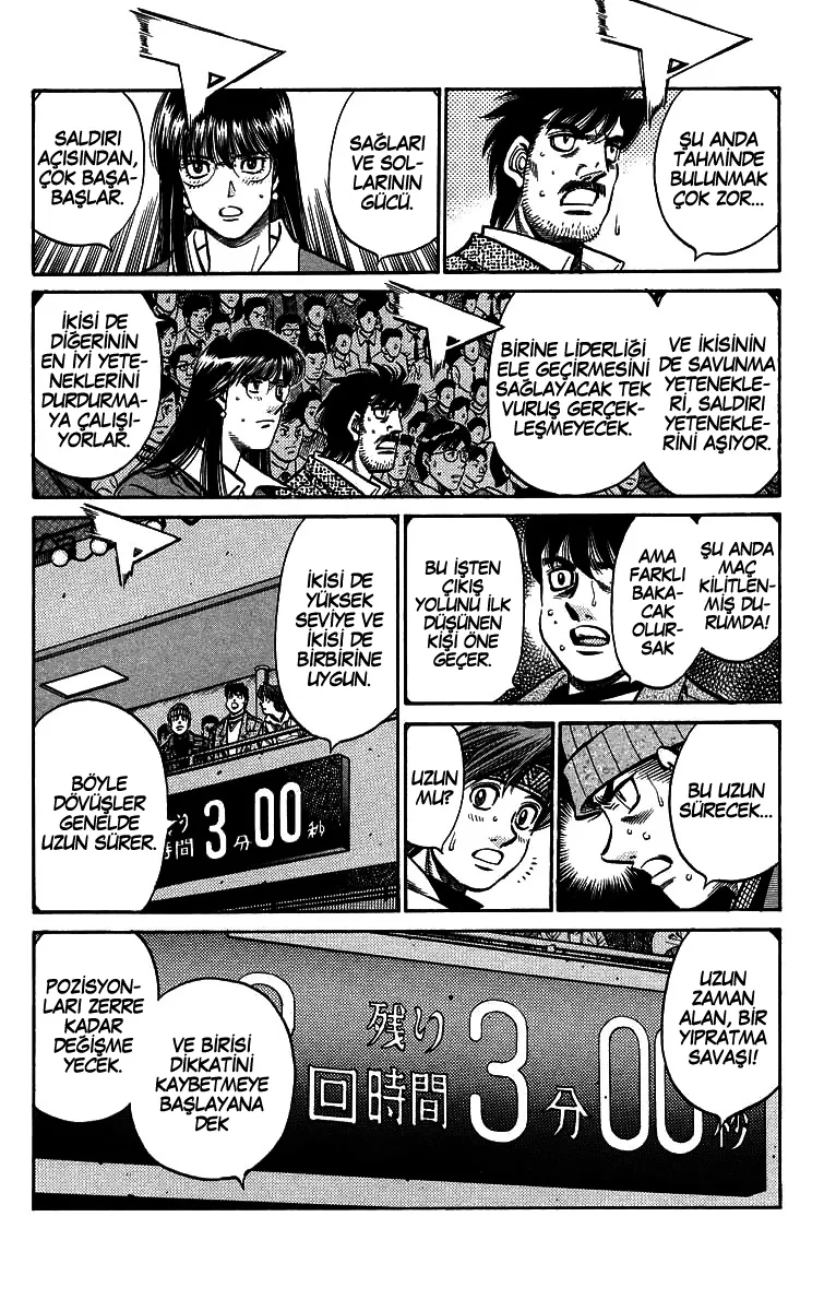 Bölüm 682 - Sayfa 7