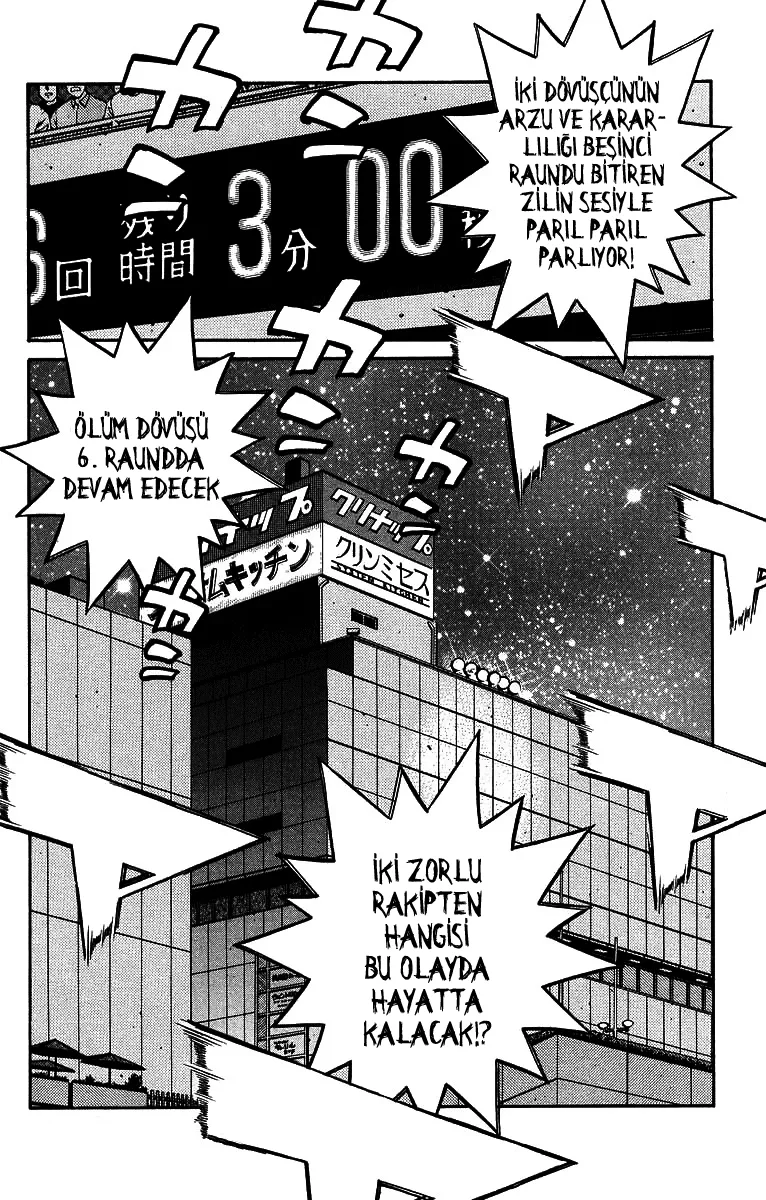 Bölüm 691 - Sayfa 18