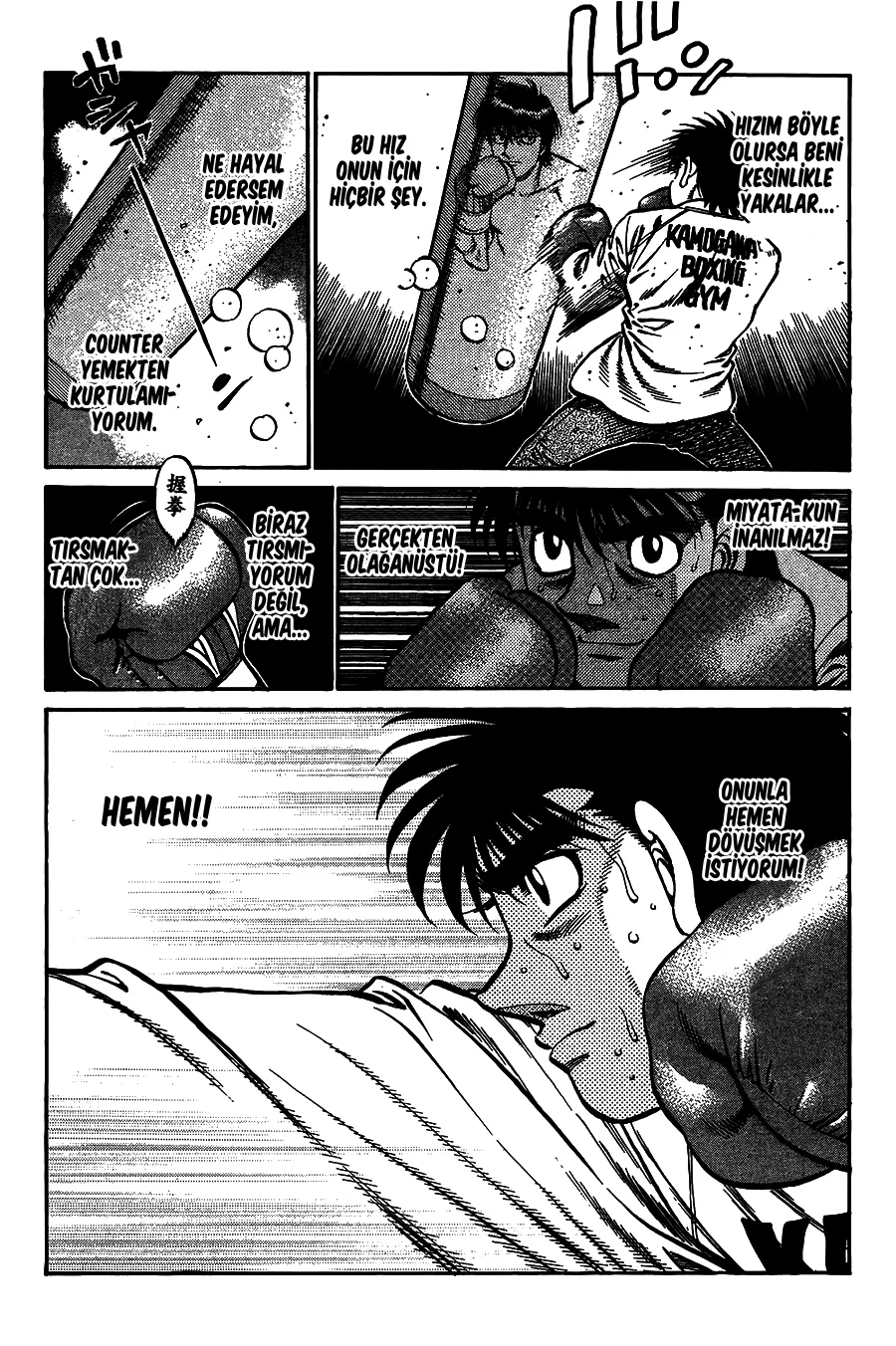 Bölüm 709 - Sayfa 16