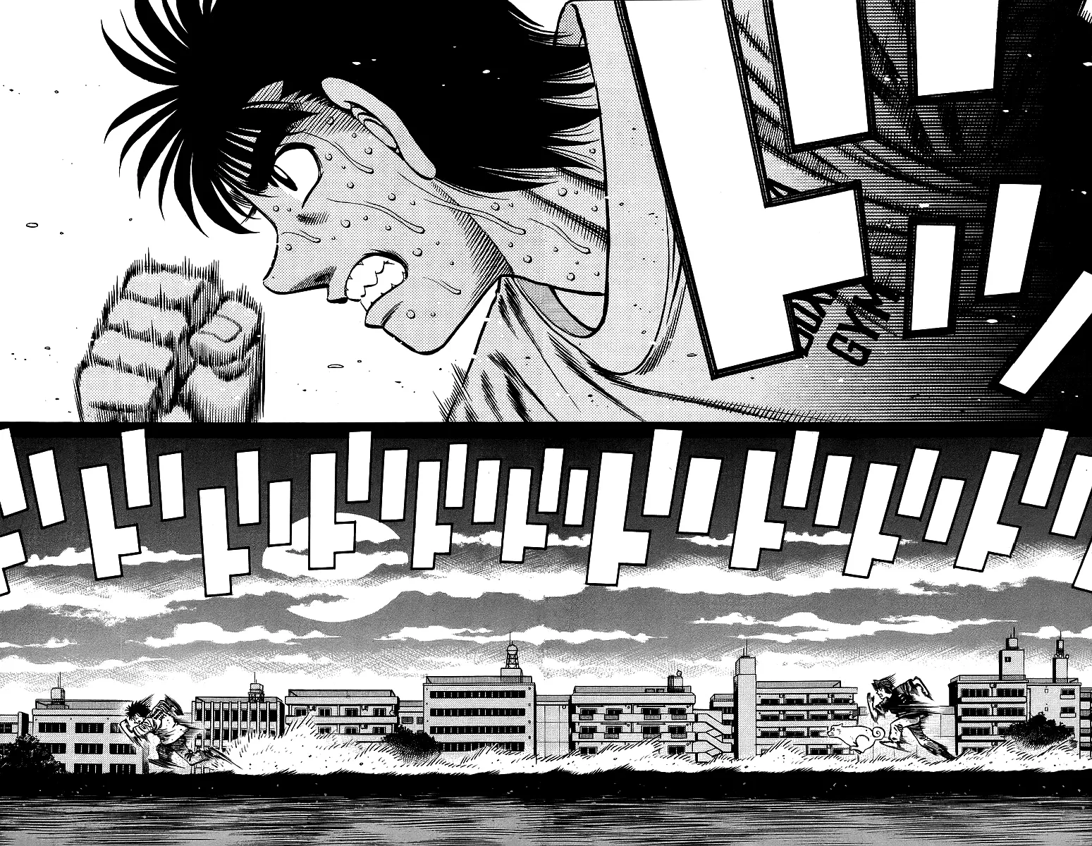 Bölüm 711 - Sayfa 13