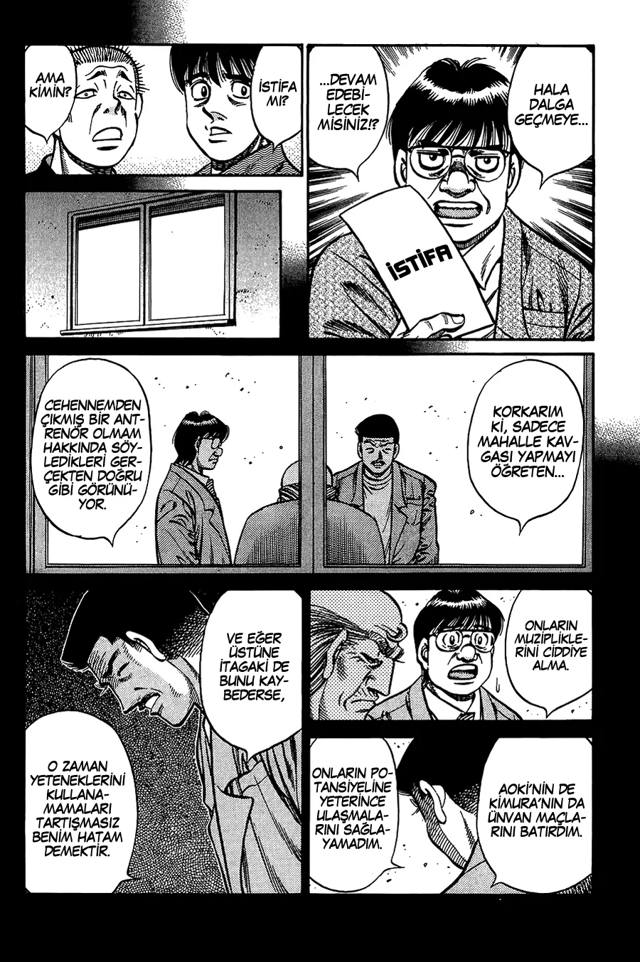 Bölüm 712 - Sayfa 17