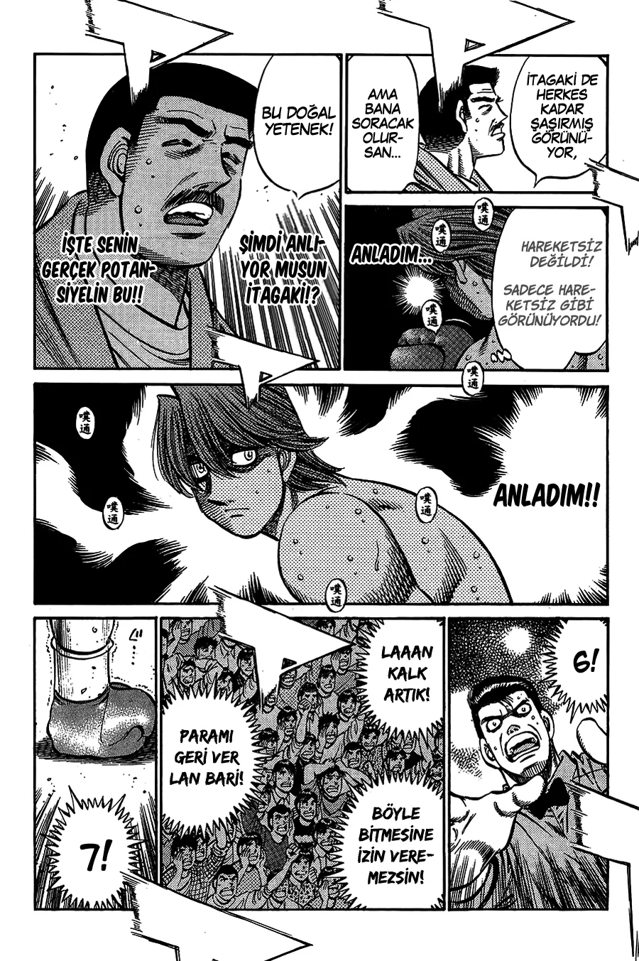 Bölüm 715 - Sayfa 3